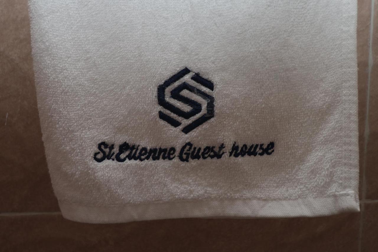 St Etienne Guest House 基加利 外观 照片
